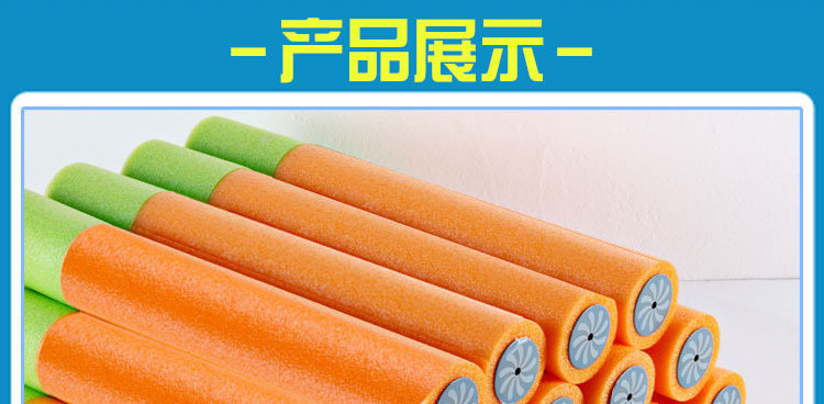 一键复制_20220408180539