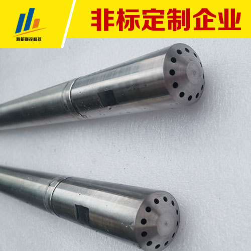 蒸汽雾化油枪|XYQ-31R-2800/45(1700Kg/h)