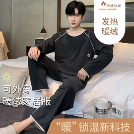 女士大码内裤;女士三角裤;男士平角裤