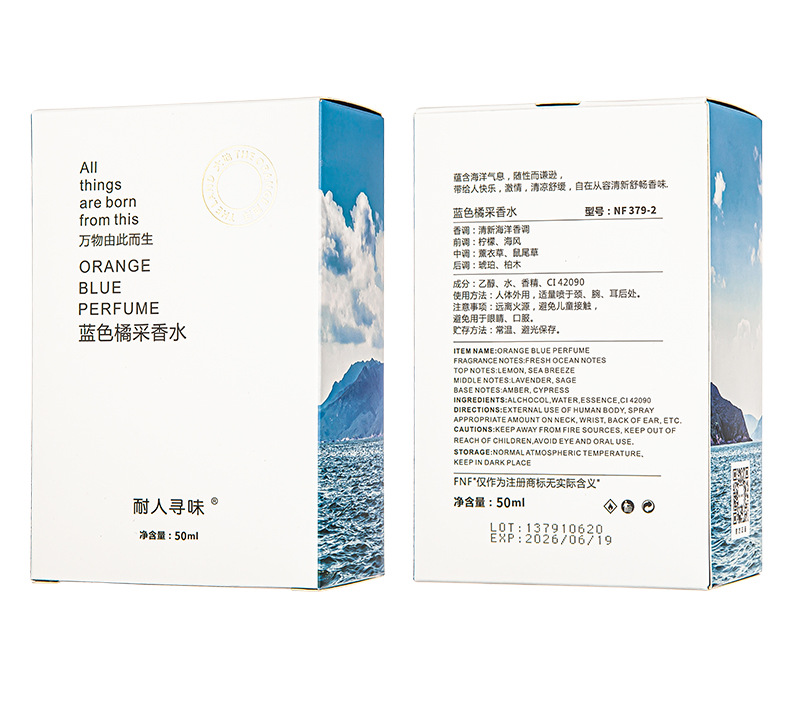 详情_19.jpg