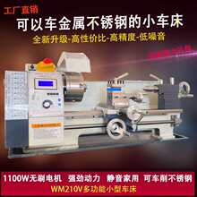 ֱ�NWM210V�oˢ΢��܇��С�ͼ��ý��ٲ��P䓼ӹ��๦��С܇��