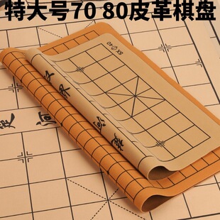 �Ї����厧��P�p��Ƥ�����Pܛ��ľ�|���ܶȰ��׼19·13·�ش�