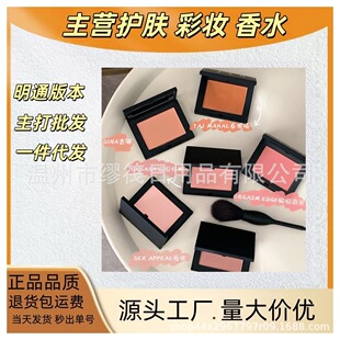 ��ͨ���|�����t4013�䐂�t��4019�䐂߅��4020̩��4007����4081��