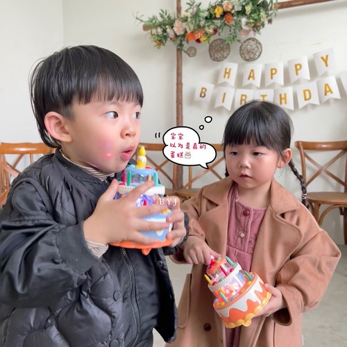 Little Bear Electric Birthday Cake Gift Simulation Children's Music Cake Toy Enlightenment Sound and Light Universal Walking