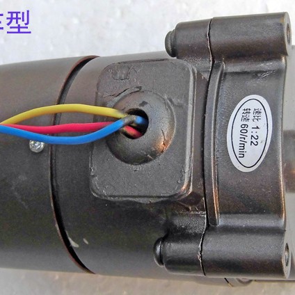 减速电机ND13W调速电机直流齿轮减速马达定速马达交流调速电机