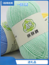 5�ɾ���ţ���ތ���ë��ë��ñ��̺���hᘾ��д��ֹ��������ϰ���