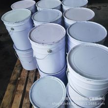 LEPDM 混炼胶 PE 聚丙烯改性 十万分子量 高粘性 液体三元乙丙