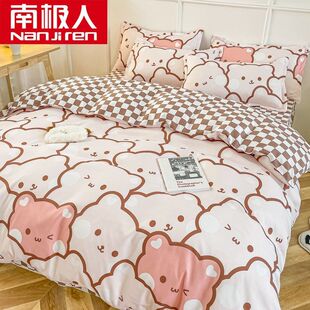 �ϘO�˴����ļ��׆��p�˱����������ļ����֌W���������쿨ͨ�׼�