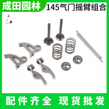 145��ݙC���u��������픗U�M���T�����Ś��T��ݙC����C