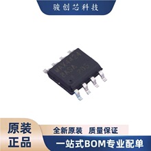 ȫ����Ʒ �������� MAX44248ASA+T ���ɵ�· ��װ SO-8 ��ǰѯ��