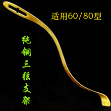 ���ҵ�����������������ҵ����ٴa�ҿ���֧����͸��ָ������ñ��