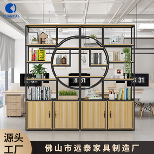 Partition Rack Living Room Screen Entrance Hall Decorative Wall Iron Art Ancient Rack Stone Display Cabinet Office