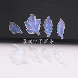 diy饰品亚克力吊孔蓝眼泪羽毛花叶串珠耳饰项链车挂配件批发
