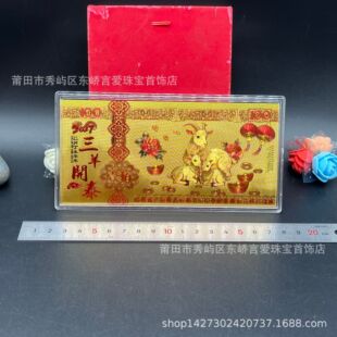 2027����𲭼o���n�����_̩���n���n�t���̄ձ��U���N�YƷ���l