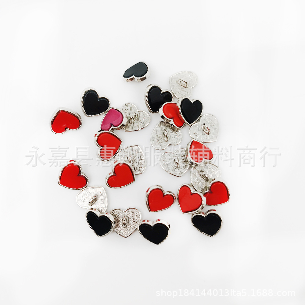 Y11爱心各种金属钮扣 新款衬衣扣子针织毛衣纽扣批发服装