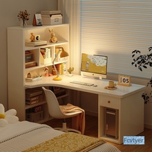 速晓钦女孩卧室转角化妆桌电脑桌台式L型写字桌一体书桌书架组合