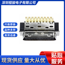 10136-3000PE 36PIN  D-Sub D����������ͷ���������
