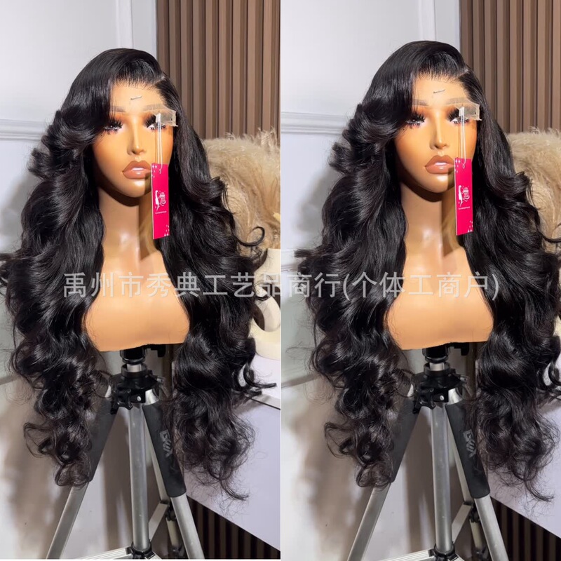 12A Vietnam Double Drown Bouncy Wigs Human Hair Wig African Manufacturer