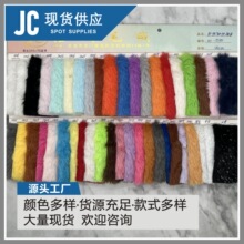 �òʽz��ë�y�z���ýq 10mm ���[�A�z�q�����b�������F؛