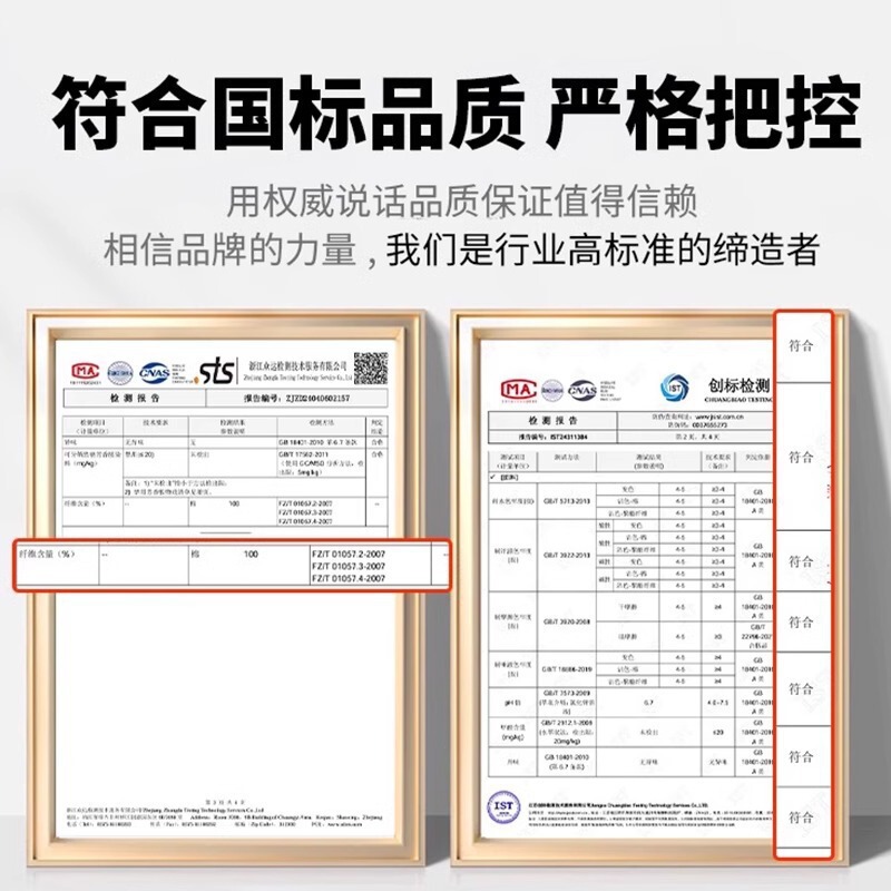 儿童纯棉100%全棉四件套男孩女孩床单被套学生宿舍单人床上三件套|undefined