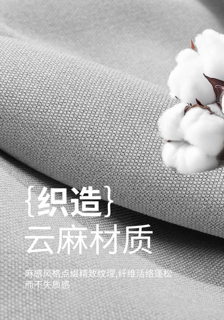 Changan Glutinous Corn Special Car Seat Cover for All Seasons, Fully Enclosed Cushion Lumin Linen Special Seat Cover
