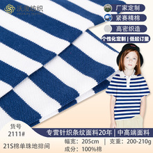 ��������޾W�۲��l�Ӳ�ᘿ�����al�y�����ޜ�POLO��ȫ�޲���