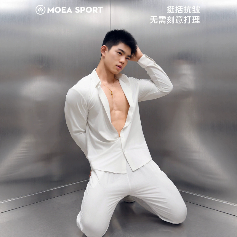 Mo Li Fang wrinkle-resistant shirt, athletic, muscle-fit, for men, with a sophisticated and stylish look, suitable for light business wear, antibacterial, and elastic long-sleeved shirt Mo Li Fang wrinkle-resistant shirt, athletic, muscle-fit, for men, with a sophisticated and stylish look, suitable for light business wear, antibacterial, and elastic long-sleeved shirt