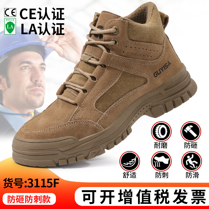 3115F-매장 인기 있는 새 모델;36