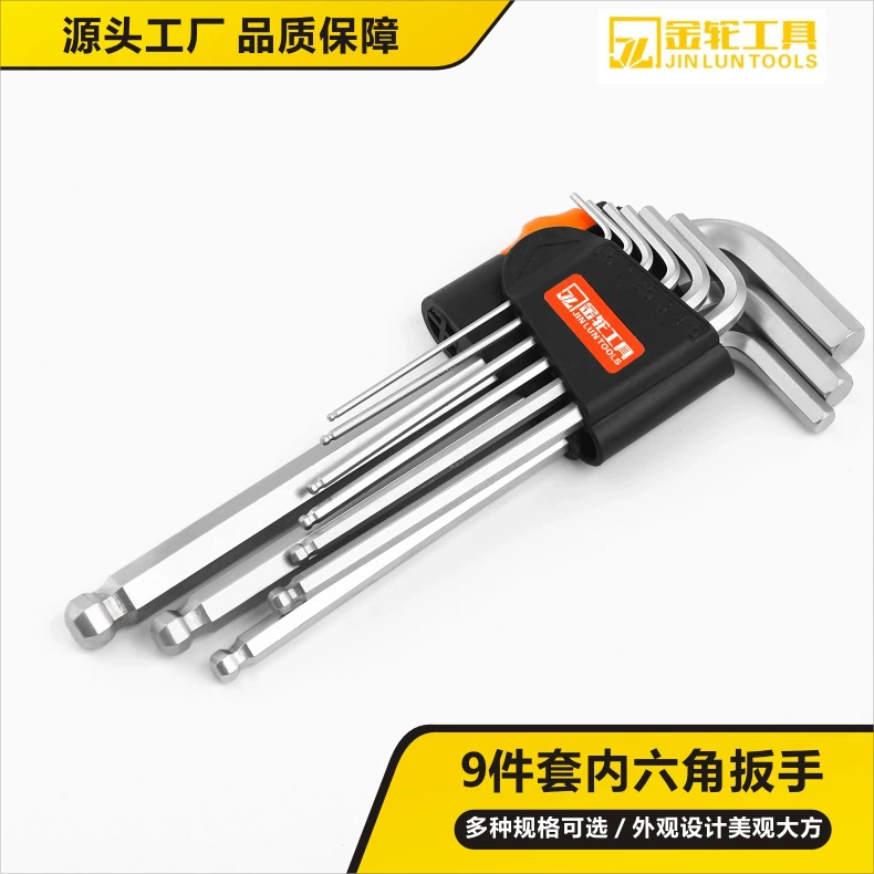 Набор L-образных шестигранных ключей, девятиместный набор шестигранных ключей, ключ в форме буквы L, шестигранный ключ с шаровой головкой и плоской головкой, звездообразный ключ