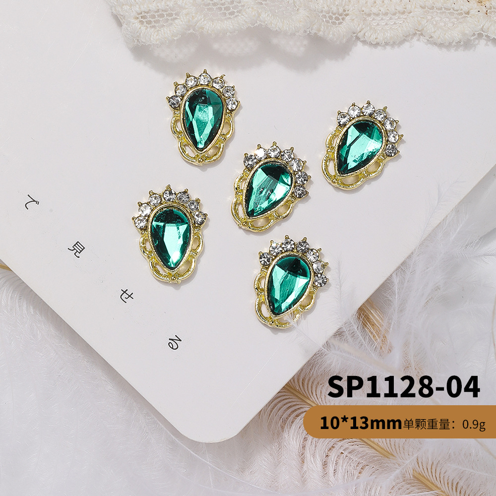 SP1128-04