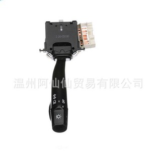 ԃ�r�m����S���D���_�P84140-02020 84140-44010 94857235