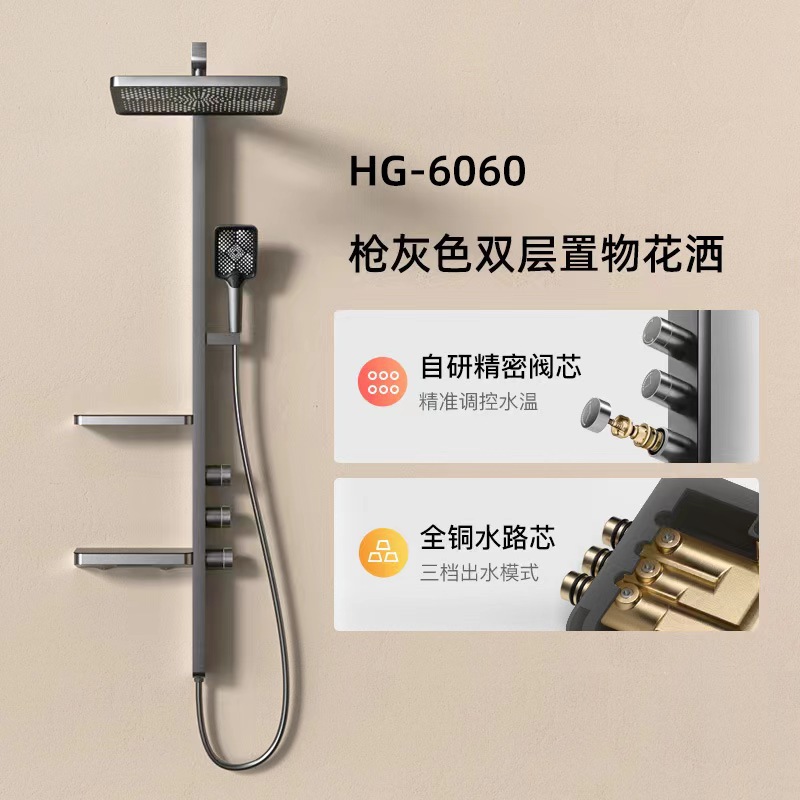 Nuevas cascadas de lluvia volante de lujo alrededor de la pantalla de ducha del baño de pulverización de gran techo para el hogar de la espalda de la cintura y las piernas del conjunto de ducha de mano