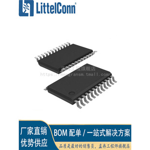 Aizhexin's New Ucc28950Qpwrq1 Tssop24 Automotive Grade Phase Shift Full Bridge Gate Drive Control