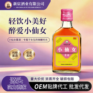 �A�Ӳݱ�������6ƿ26�ȵͶ�΢��Ůʿ�B����125ml���l���l�Ǳ�����