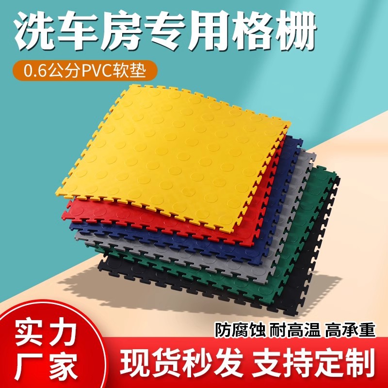 PVC工业地板格栅新能源绝缘车间地板绝缘阻燃抗静电多功能地垫板