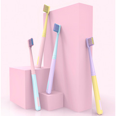 【嚴選】8支裝牙刷成人細軟毛小頭冰淇淋馬卡龍情侶家用批發