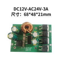 ֱD12VDAC24V׃OӋNģK9V24v36V48V
