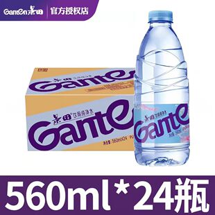�ٚqɽ������ü���ˮ560ml*24ƿ�������l�؃rСƿˮ�ǵVȪˮ�Fُ