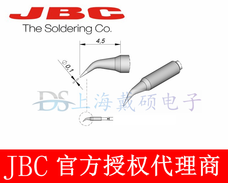 西班牙 JBC C115118 弯形烙铁头Ø 0,1 C115-118 NT115-A