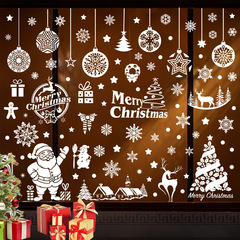 Lukang クロスボーダーホワイトクリスマスステッカークリスマスハンギングボールクリスマスツリースノーフレークホリデー冬窓ガラス装飾ステッカー
