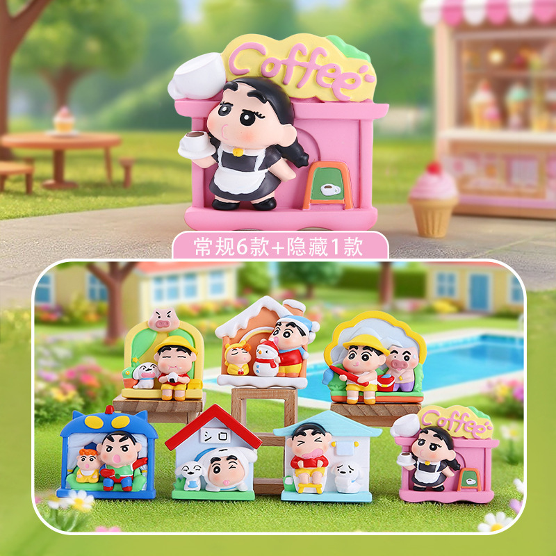 马年礼物批发神马都有盲盒网红热卖客厅玄关装饰工艺品创意潮玩|undefined