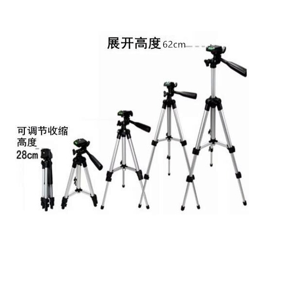 universal handheld tripod for fishing