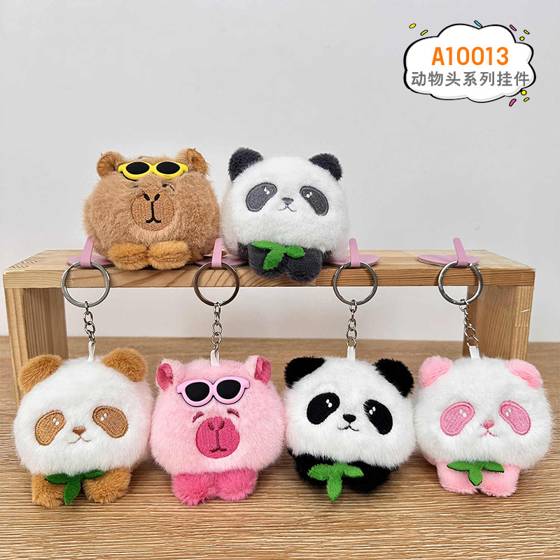 Colgante de la serie cabeza de animal (hebilla plana) 9cm * 7cm