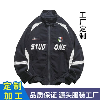 撞色拼接风衣定制立领夹克男女情侣款外套梭织拉链休闲运动外套