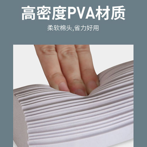 Collodion mop head replacement household absorbent mop sponge mop replacement head collodion head universal mop head high quality