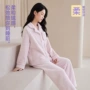翻领女生女士加厚家居服