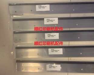 7G.006.090F ���±�ӡˢ�C��� XL106 ϴī�� ϴ܇�� ��ī�� ���
