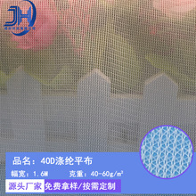 �S�����]40D��]ֱ�yƽ�� ��ɫ���׷��b�ڴ���߅��ȹ߅�ͺϾW��