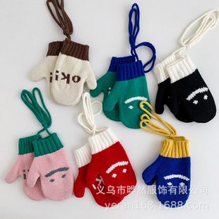 Korean Style Smiley Face Warm Neck Warm Gloves for Boys and Girls Instagram Style Children's Gloves Winter Cold-proof Baby Gloves