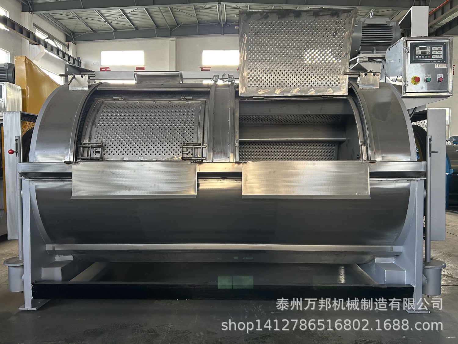 出口工业洗布机300